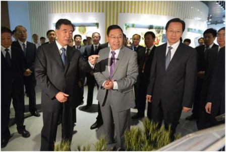 星空体育app下载入口:年货大集艺术字字体设计创意字体原创